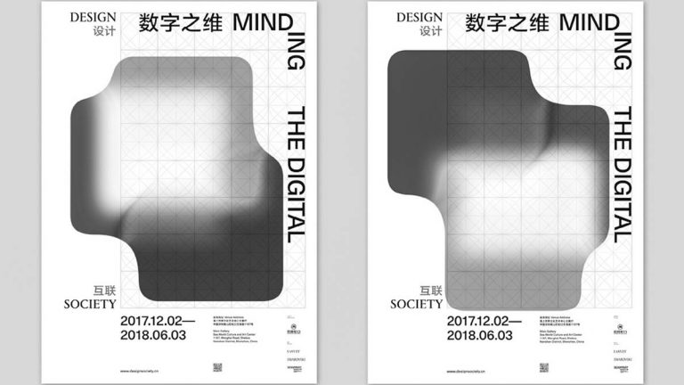 artwork for Studio Thonik talk on brand and digital