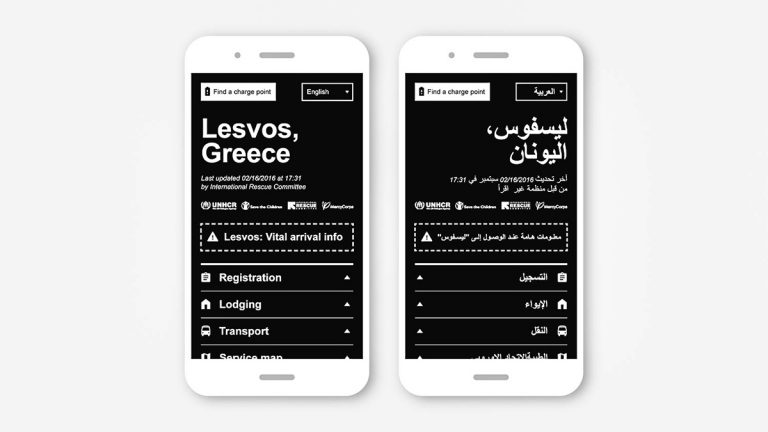 artwork for Xavier Barrade talk on digital