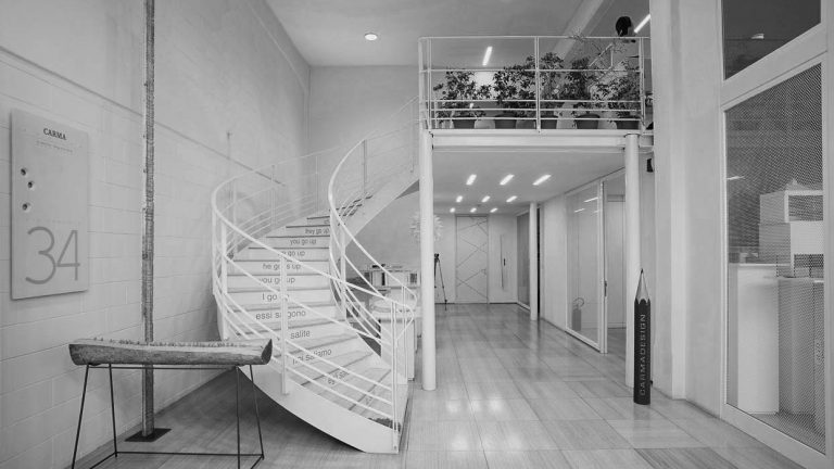 photo of the location of Carmadesign event for In the City