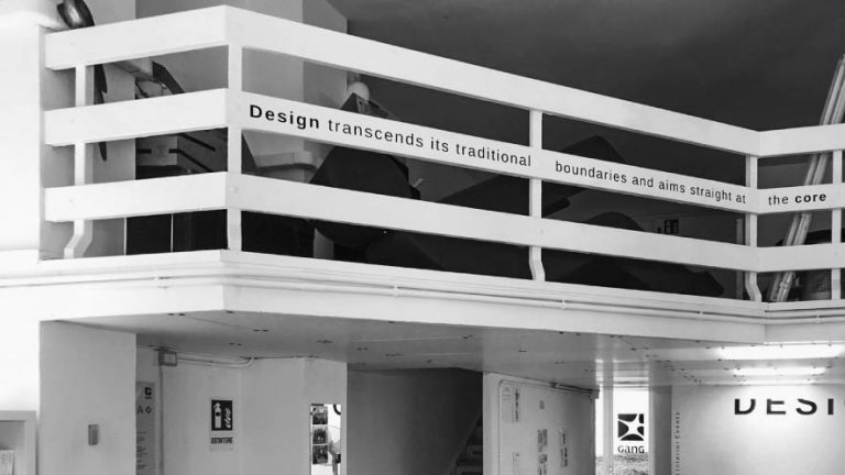 photo of the location of Design Gang event for In the City