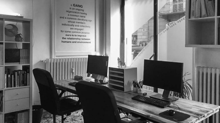 photo of the location of Design Gang event for In the City