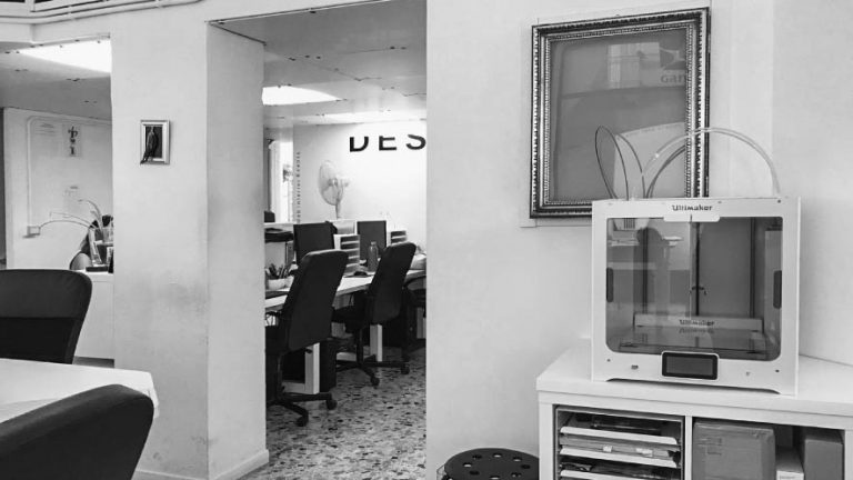 photo of the location of Design Gang event for In the City